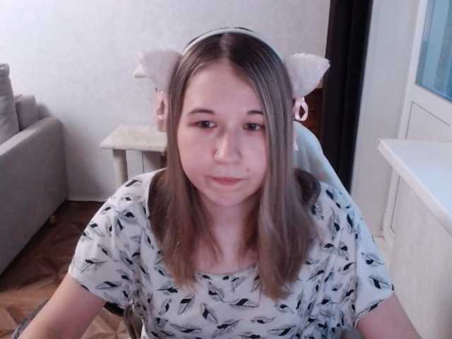 EmilyWay live cam on BongaCams