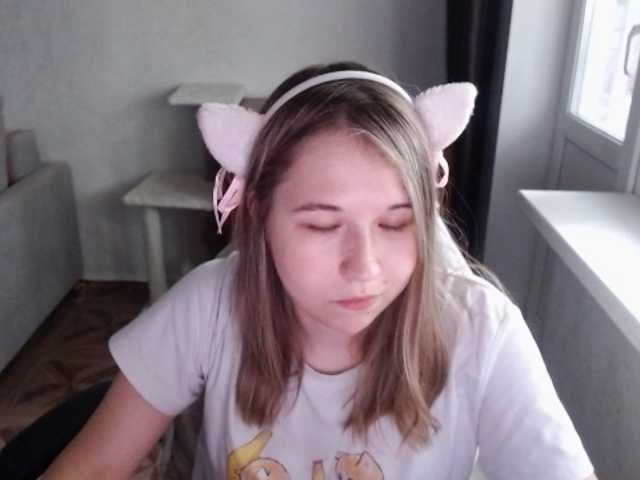 EmilyWay live cam on BongaCams