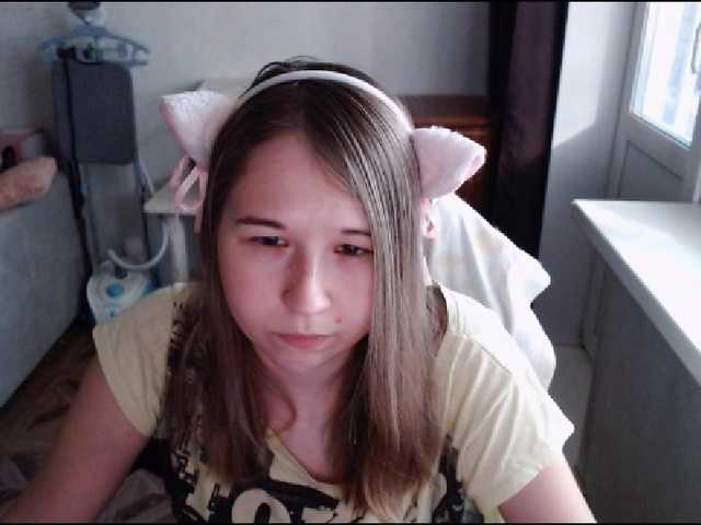 EmilyWay live cam on BongaCams