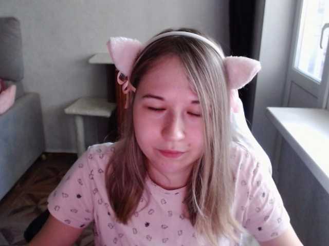 EmilyWay live cam on BongaCams