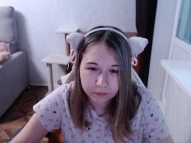 EmilyWay live cam on BongaCams