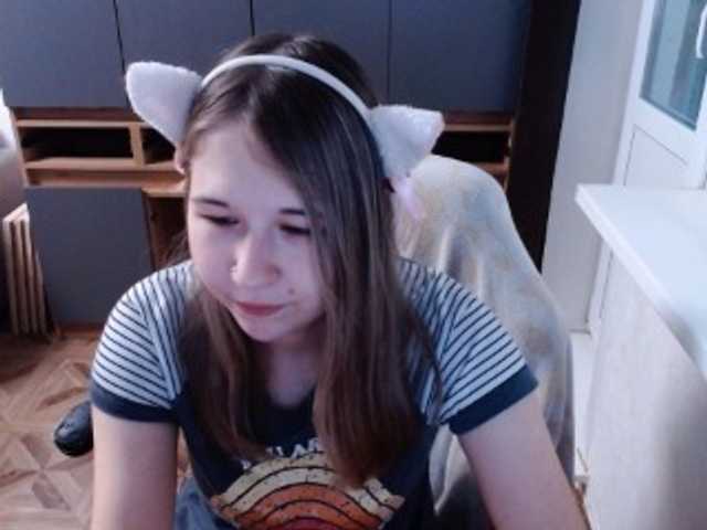 EmilyWay