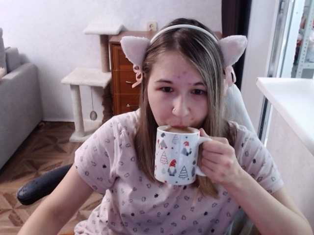 EmilyWay live cam on BongaCams