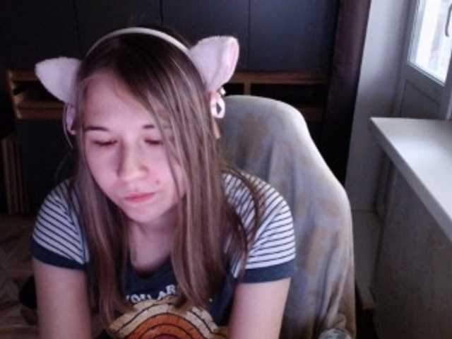 EmilyWay live cam on BongaCams