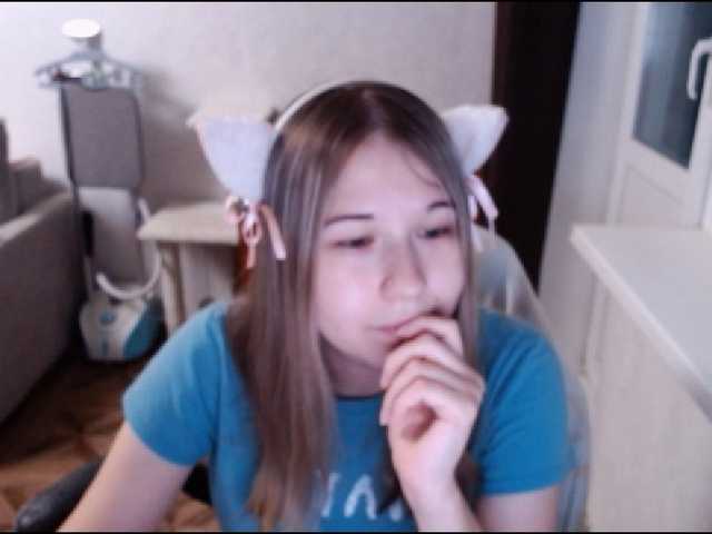 EmilyWay live cam on BongaCams