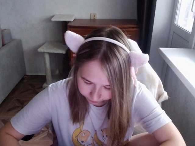 EmilyWay live cam on BongaCams