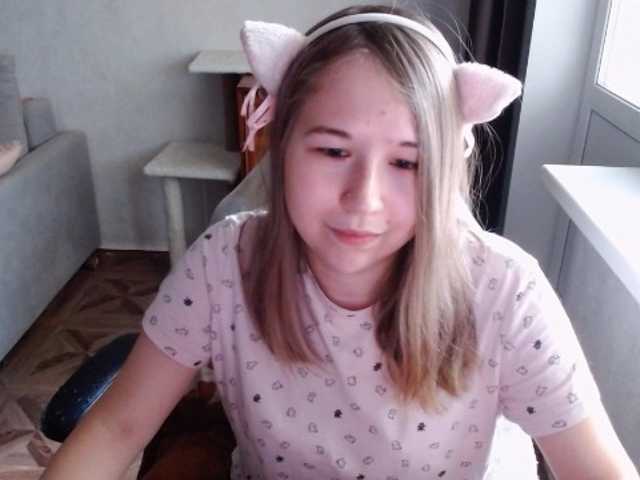 EmilyWay live cam on BongaCams
