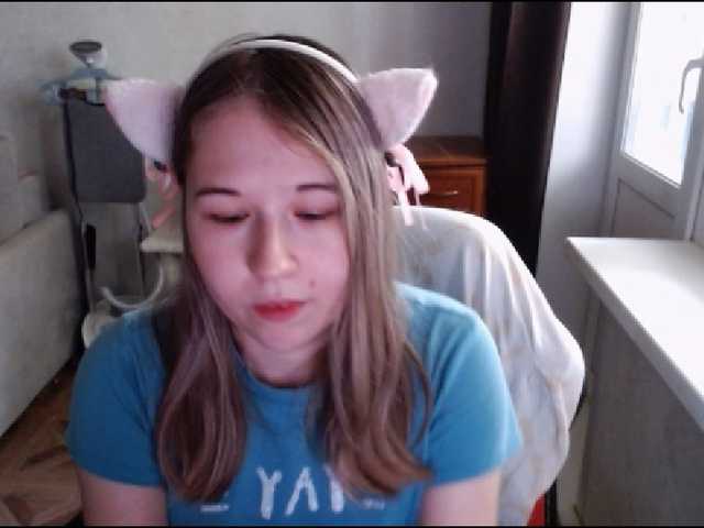 EmilyWay live cam on BongaCams