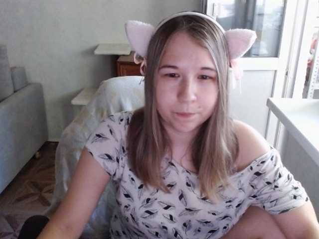EmilyWay live cam on BongaCams