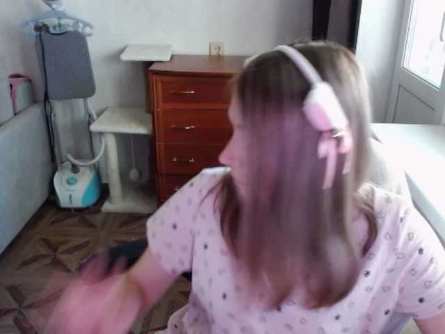 EmilyWay live cam on BongaCams