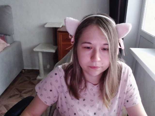 EmilyWay live cam on BongaCams