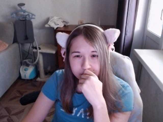 EmilyWay live cam on BongaCams