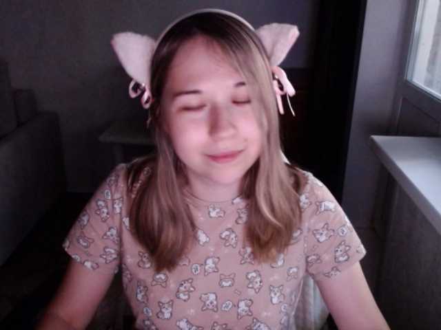 EmilyWay live cam on BongaCams