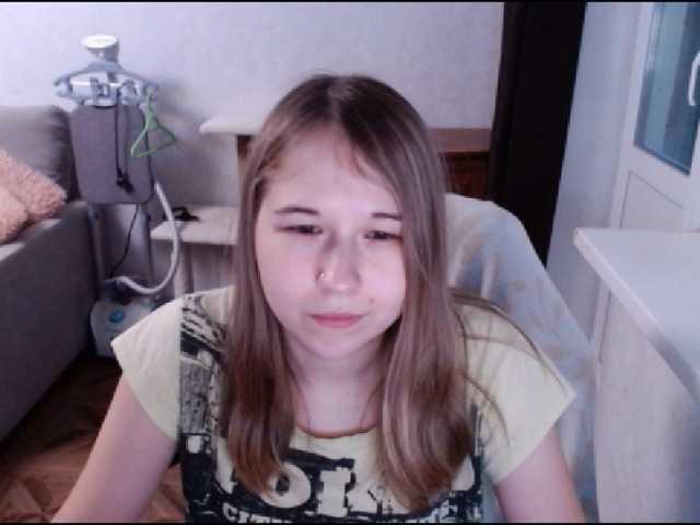 EmilyWay live cam on BongaCams