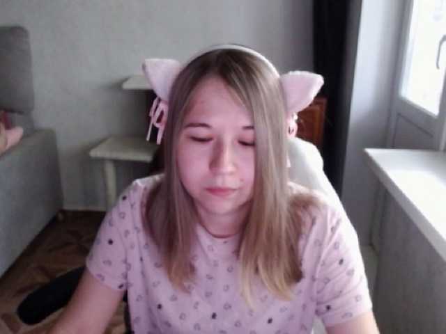 EmilyWay