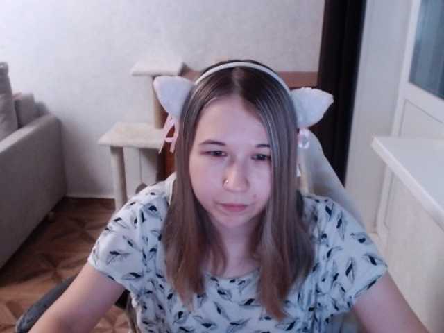 EmilyWay live cam on BongaCams