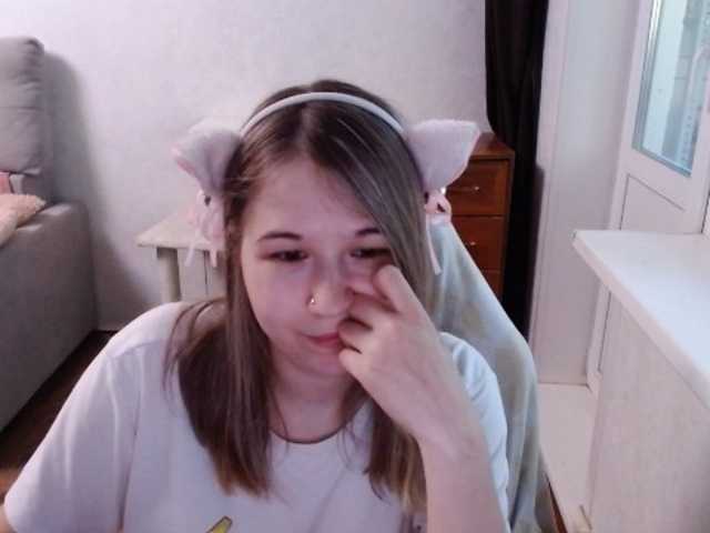 EmilyWay live cam on BongaCams