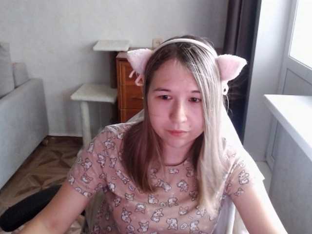 EmilyWay live cam on BongaCams