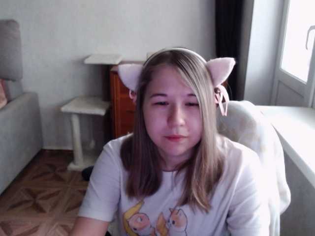 EmilyWay live cam on BongaCams