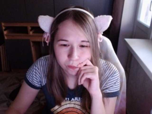 EmilyWay