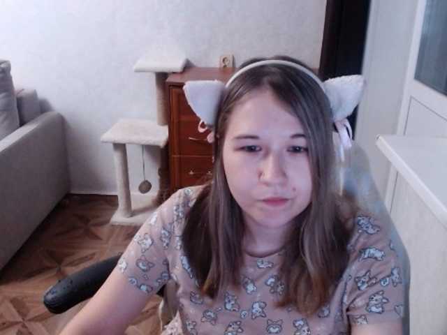 EmilyWay live cam on BongaCams
