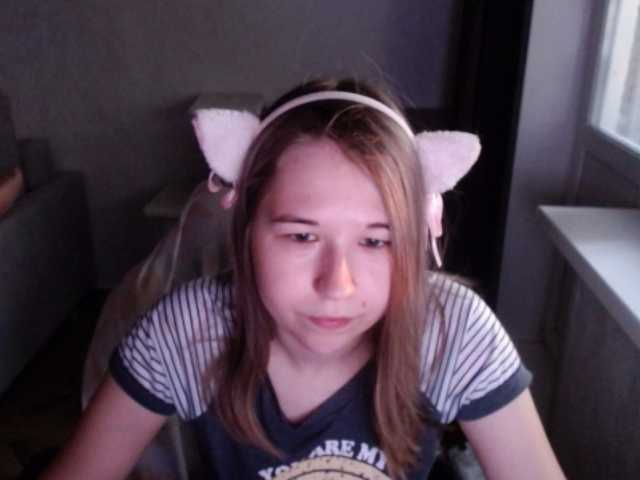 EmilyWay live cam on BongaCams