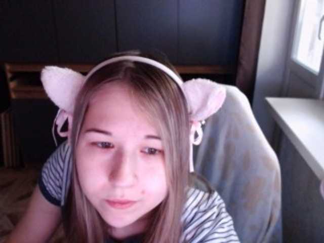 EmilyWay