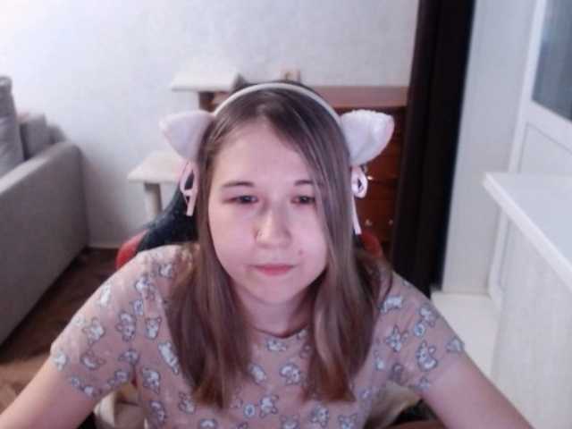 EmilyWay live cam on BongaCams