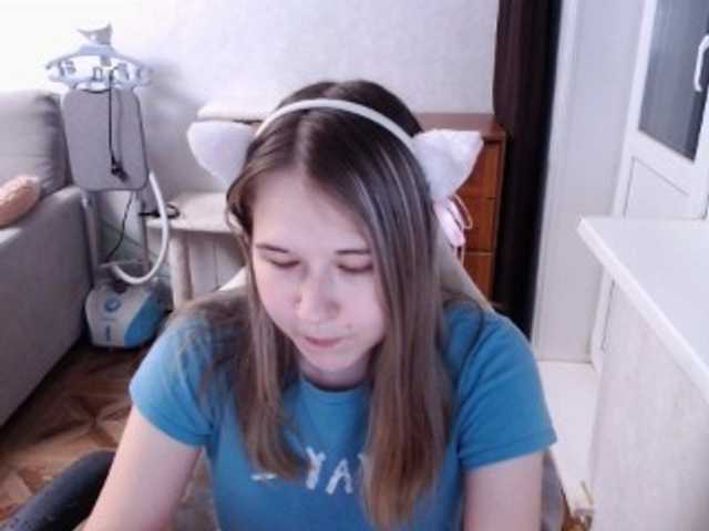 EmilyWay live cam on BongaCams