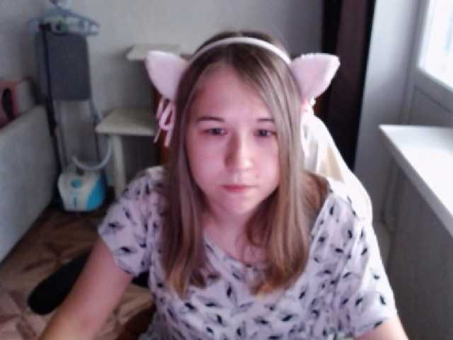EmilyWay live cam on BongaCams