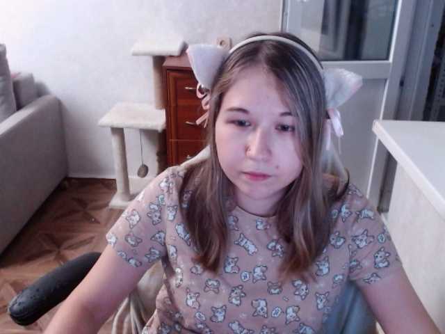 EmilyWay live cam on BongaCams