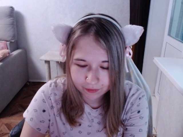 EmilyWay live cam on BongaCams