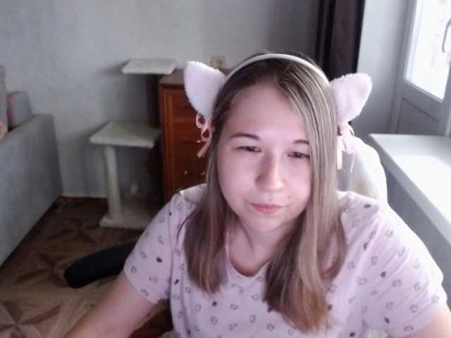 EmilyWay live cam on BongaCams