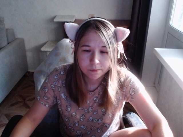 EmilyWay live cam on BongaCams
