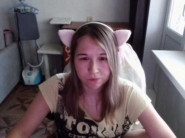 EmilyWay live cam on BongaCams