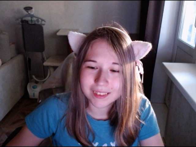 EmilyWay live cam on BongaCams