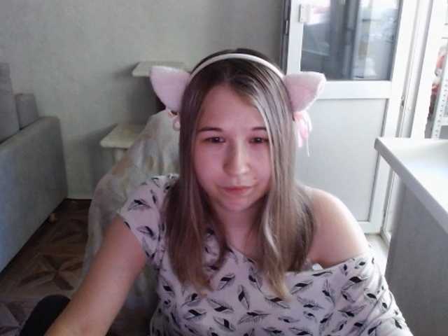 EmilyWay live webcam show