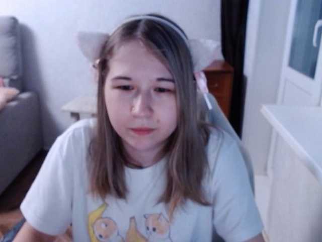 EmilyWay live cam on BongaCams