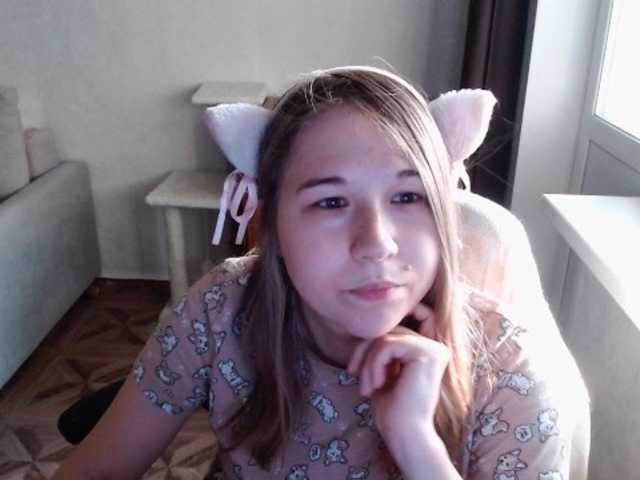 EmilyWay live cam on BongaCams