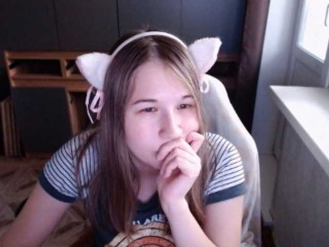 EmilyWay live cam on BongaCams