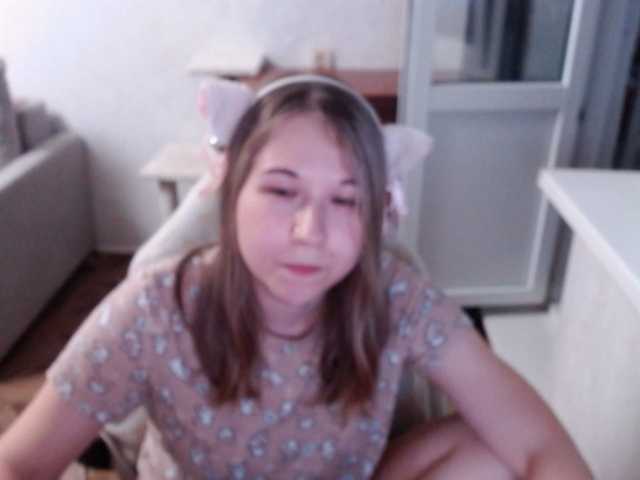 EmilyWay live cam on BongaCams