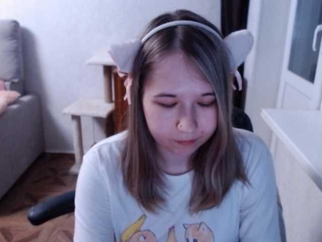 EmilyWay live cam on BongaCams
