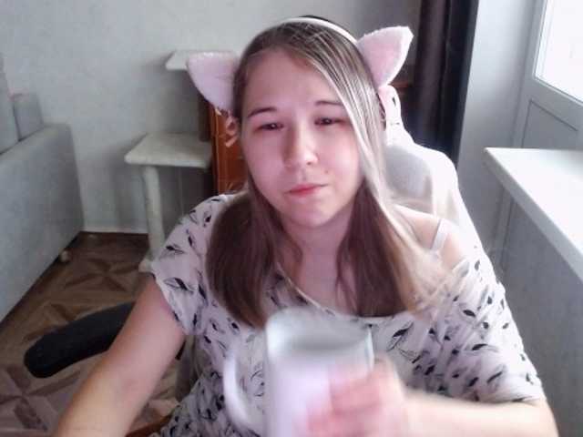 EmilyWay live cam on BongaCams