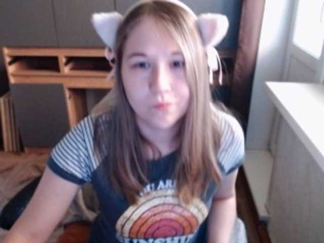 EmilyWay