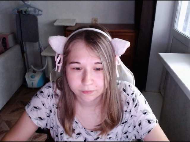 EmilyWay live cam on BongaCams