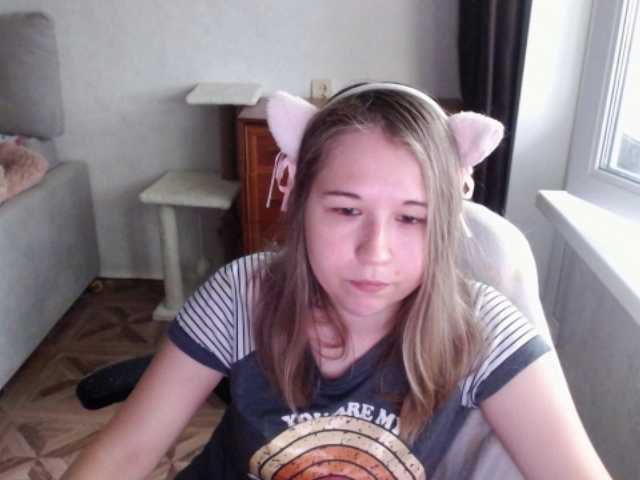 EmilyWay