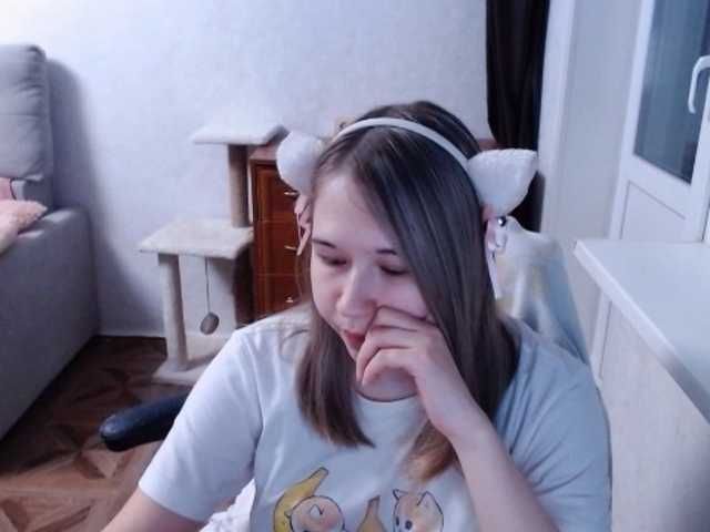 EmilyWay live cam on BongaCams