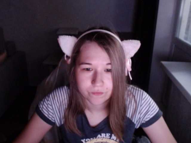 EmilyWay live cam on BongaCams