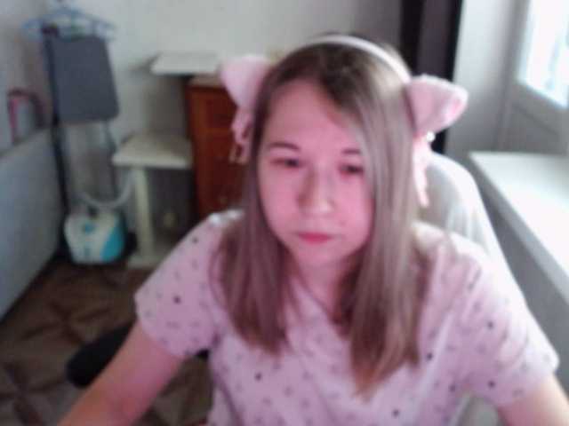 EmilyWay live cam on BongaCams