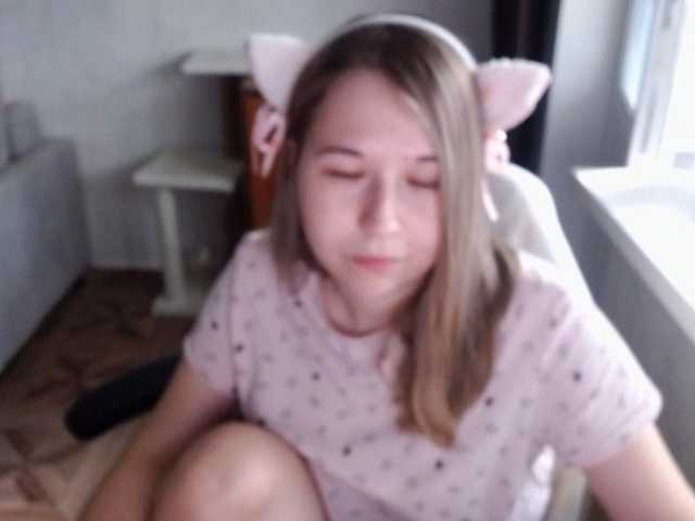 EmilyWay